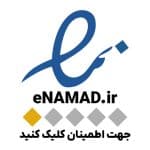 نماد اطمینان قهوه شوبین