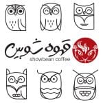 لوگوهای شوبین